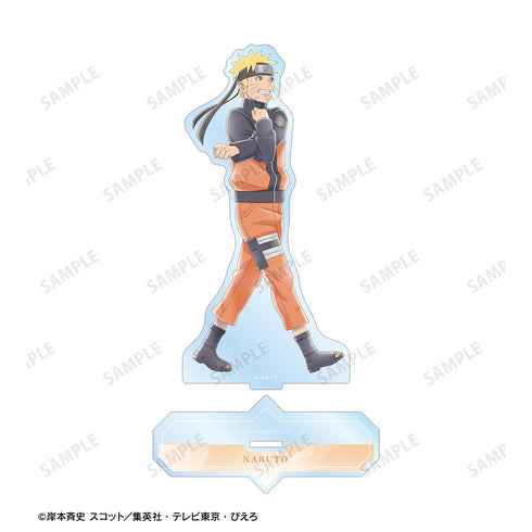 『NARUTO-ナルト- 疾風伝』描き下ろし うずまきナルト 歩みver. BIGアクリルスタンド