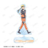 『NARUTO-ナルト- 疾風伝』描き下ろし うずまきナルト 歩みver. BIGアクリルスタンド