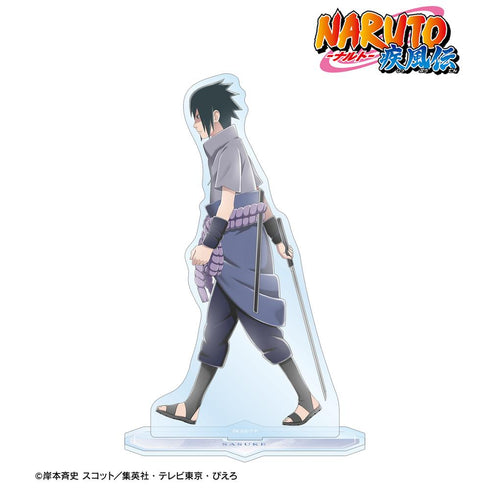 『NARUTO-ナルト- 疾風伝』描き下ろし うちはサスケ 歩みver. BIGアクリルスタンド