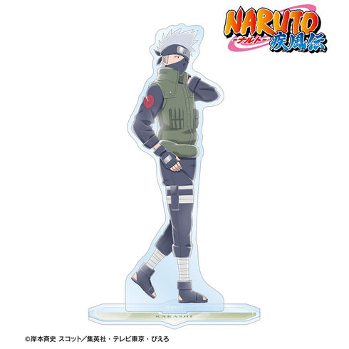 『NARUTO-ナルト- 疾風伝』描き下ろし はたけカカシ 歩みver. BIGアクリルスタンド