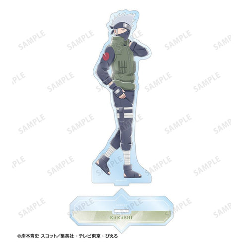 『NARUTO-ナルト- 疾風伝』描き下ろし はたけカカシ 歩みver. BIGアクリルスタンド