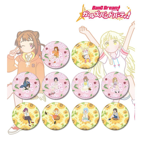 『BanG Dream! ガールズバンドパーティ!』トレーディング Botania 缶バッジ ver.A(単位/BOX)