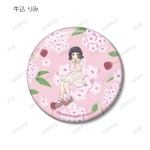『BanG Dream! ガールズバンドパーティ!』トレーディング Botania 缶バッジ ver.A(単位/BOX)
