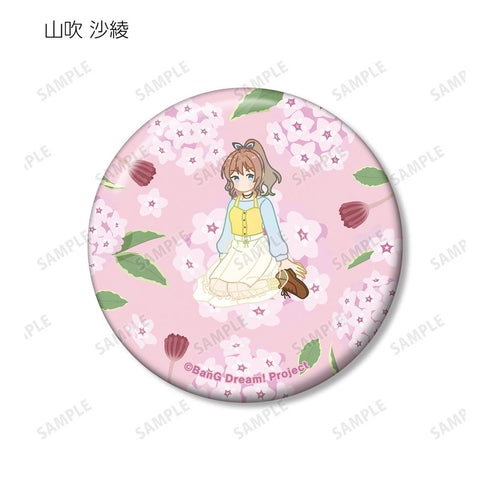 『BanG Dream! ガールズバンドパーティ!』トレーディング Botania 缶バッジ ver.A(単位/BOX)【202511再販】