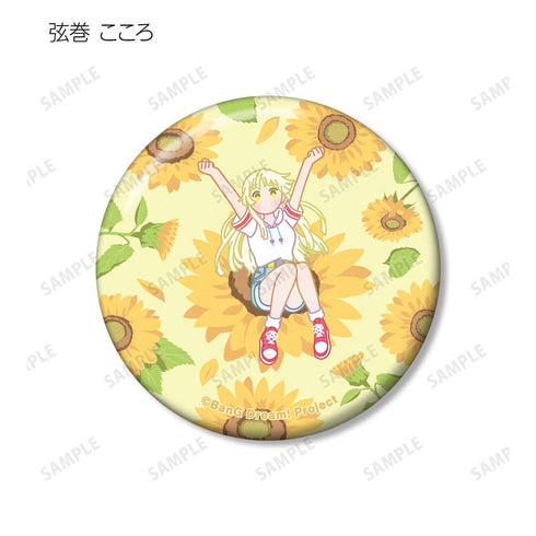 『BanG Dream! ガールズバンドパーティ!』トレーディング Botania 缶バッジ ver.A(単位/BOX)