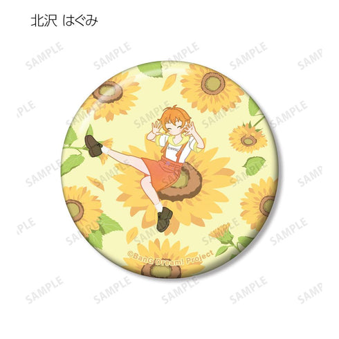 『BanG Dream! ガールズバンドパーティ!』トレーディング Botania 缶バッジ ver.A(単位/BOX)【202511再販】