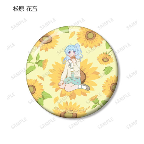 『BanG Dream! ガールズバンドパーティ!』トレーディング Botania 缶バッジ ver.A(単位/BOX)【202511再販】