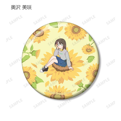 『BanG Dream! ガールズバンドパーティ!』トレーディング Botania 缶バッジ ver.A(単位/BOX)
