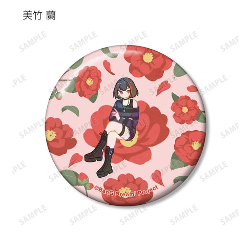 『BanG Dream! ガールズバンドパーティ!』トレーディング Botania 缶バッジ ver.B(単位/BOX)【202511再販】