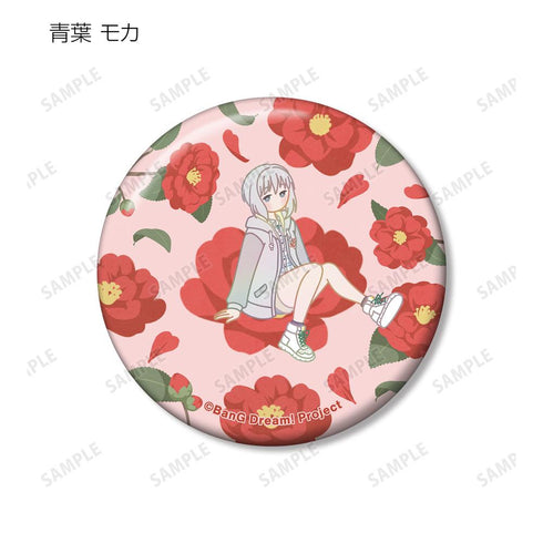 『BanG Dream! ガールズバンドパーティ!』トレーディング Botania 缶バッジ ver.B(単位/BOX)【202511再販】