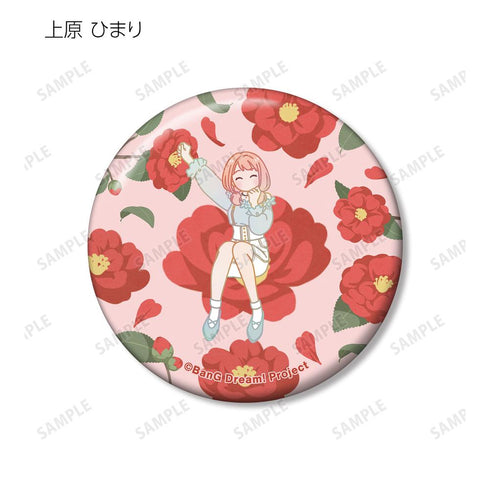 『BanG Dream! ガールズバンドパーティ!』トレーディング Botania 缶バッジ ver.B(単位/BOX)【202511再販】