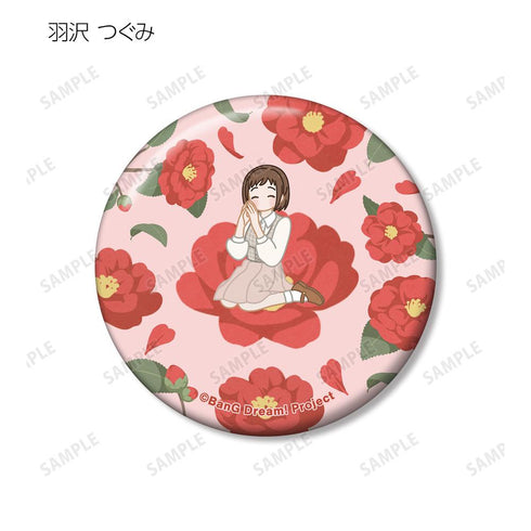 『BanG Dream! ガールズバンドパーティ!』トレーディング Botania 缶バッジ ver.B(単位/BOX)