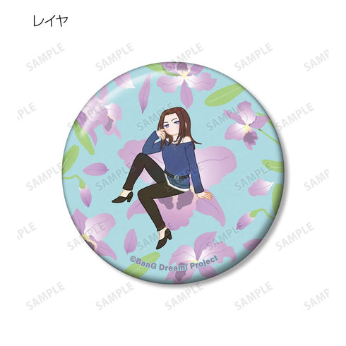 『BanG Dream! ガールズバンドパーティ!』トレーディング Botania 缶バッジ ver.B(単位/BOX)【202511再販】