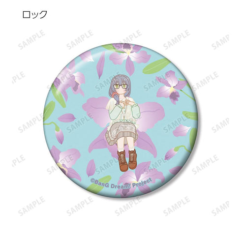 『BanG Dream! ガールズバンドパーティ!』トレーディング Botania 缶バッジ ver.B(単位/BOX)【202511再販】