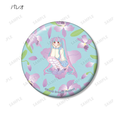 『BanG Dream! ガールズバンドパーティ!』トレーディング Botania 缶バッジ ver.B(単位/BOX)【202511再販】