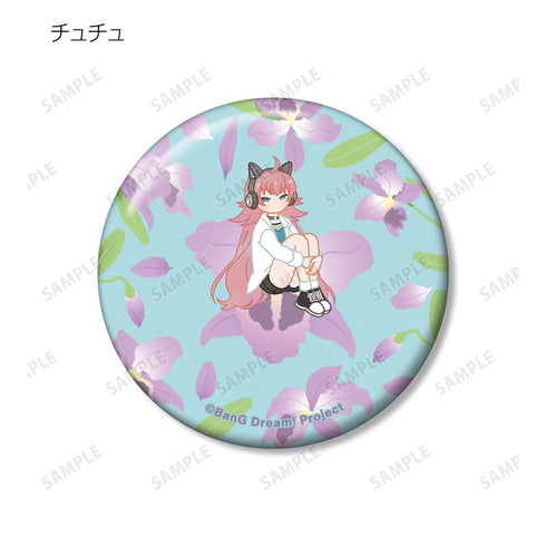 『BanG Dream! ガールズバンドパーティ!』トレーディング Botania 缶バッジ ver.B(単位/BOX)【202511再販】