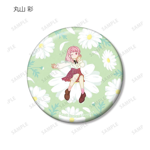 『BanG Dream! ガールズバンドパーティ!』トレーディング Botania 缶バッジ ver.C(単位/BOX)【202511再販】