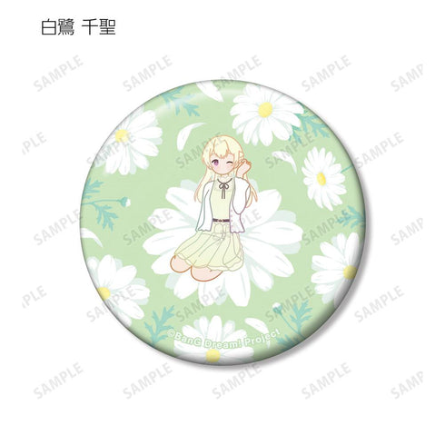 『BanG Dream! ガールズバンドパーティ!』トレーディング Botania 缶バッジ ver.C(単位/BOX)