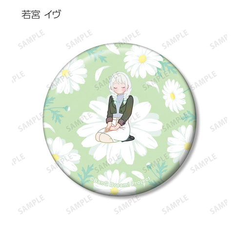 『BanG Dream! ガールズバンドパーティ!』トレーディング Botania 缶バッジ ver.C(単位/BOX)【202511再販】