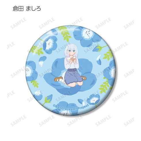 『BanG Dream! ガールズバンドパーティ!』トレーディング Botania 缶バッジ ver.C(単位/BOX)【202511再販】