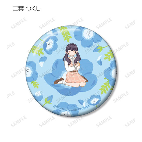 『BanG Dream! ガールズバンドパーティ!』トレーディング Botania 缶バッジ ver.C(単位/BOX)【202511再販】