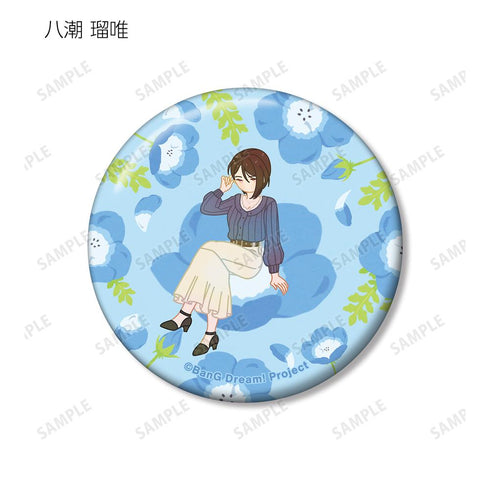 『BanG Dream! ガールズバンドパーティ!』トレーディング Botania 缶バッジ ver.C(単位/BOX)【202511再販】