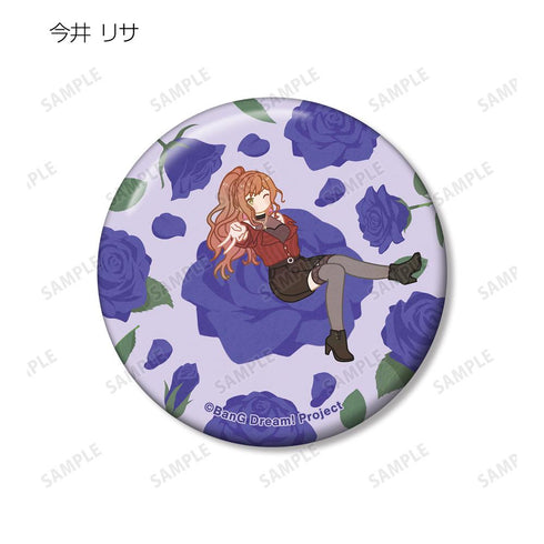 『BanG Dream! ガールズバンドパーティ!』トレーディング Botania 缶バッジ ver.D(単位/BOX)