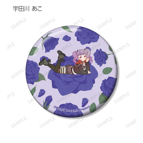 『BanG Dream! ガールズバンドパーティ!』トレーディング Botania 缶バッジ ver.D(単位/BOX)