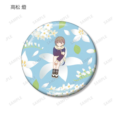 『BanG Dream! ガールズバンドパーティ!』トレーディング Botania 缶バッジ ver.D(単位/BOX)【202511再販】