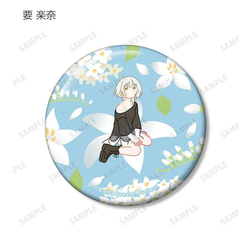 『BanG Dream! ガールズバンドパーティ!』トレーディング Botania 缶バッジ ver.D(単位/BOX)