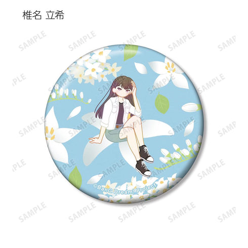 『BanG Dream! ガールズバンドパーティ!』トレーディング Botania 缶バッジ ver.D(単位/BOX)【202511再販】