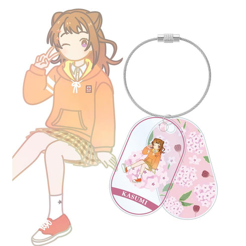 『バンドリ! ガールズバンドパーティ!』戸山 香澄 Botania 2連ワイヤーアクリルキーホルダー【202511再販】