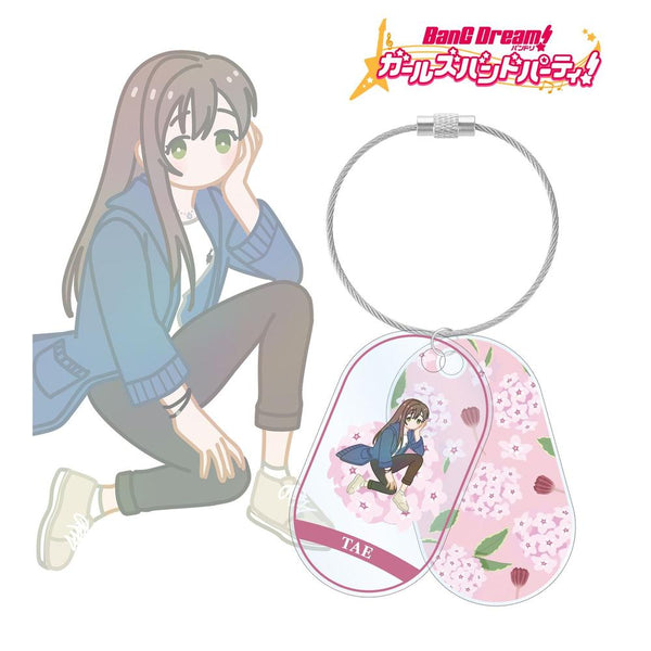 《BanG Dream! Girls Band Party!》花園 妙 Botania 雙線亞克力鑰匙圈【202609 再版】