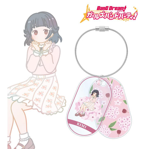 『バンドリ! ガールズバンドパーティ!』牛込 りみ Botania 2連ワイヤーアクリルキーホルダー【202511再販】