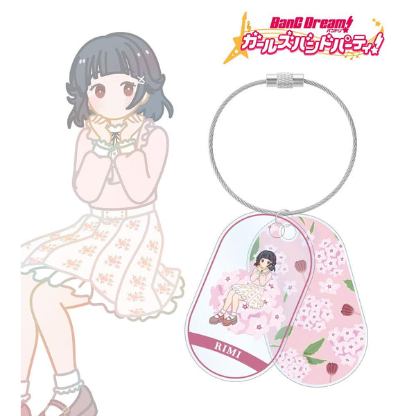 『バンドリ! ガールズバンドパーティ!』牛込 りみ Botania 2連ワイヤーアクリルキーホルダー【202609再販】