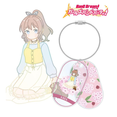 『バンドリ! ガールズバンドパーティ!』山吹 沙綾 Botania 2連ワイヤーアクリルキーホルダー