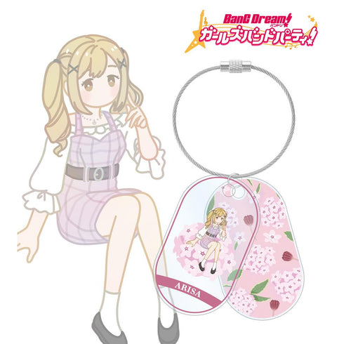 『バンドリ! ガールズバンドパーティ!』市ヶ谷 有咲 Botania 2連ワイヤーアクリルキーホルダー