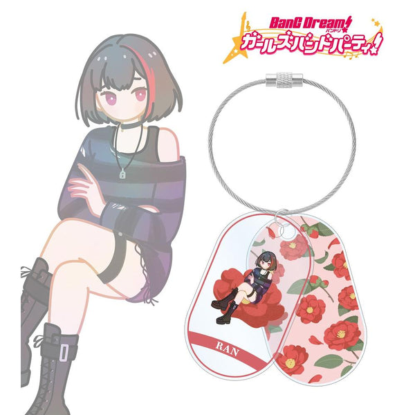『バンドリ! ガールズバンドパーティ!』美竹 蘭 Botania 2連ワイヤーアクリルキーホルダー【202609再販】