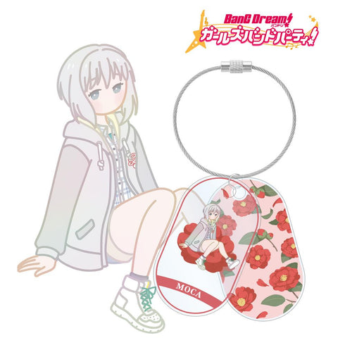 『バンドリ! ガールズバンドパーティ!』青葉 モカ Botania 2連ワイヤーアクリルキーホルダー