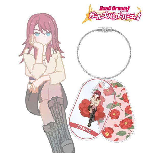 『バンドリ! ガールズバンドパーティ!』宇田川 巴 Botania 2連ワイヤーアクリルキーホルダー【202609再販】