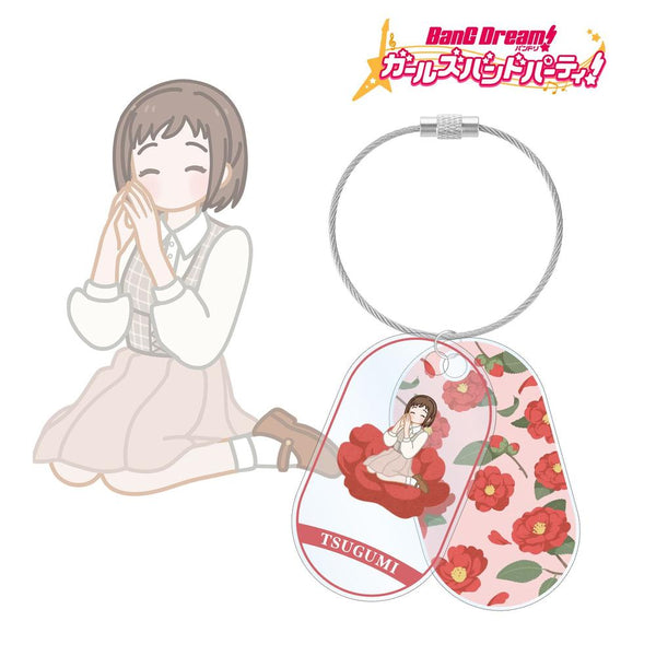 『バンドリ! ガールズバンドパーティ!』羽沢 つぐみ Botania 2連ワイヤーアクリルキーホルダー【202609再販】