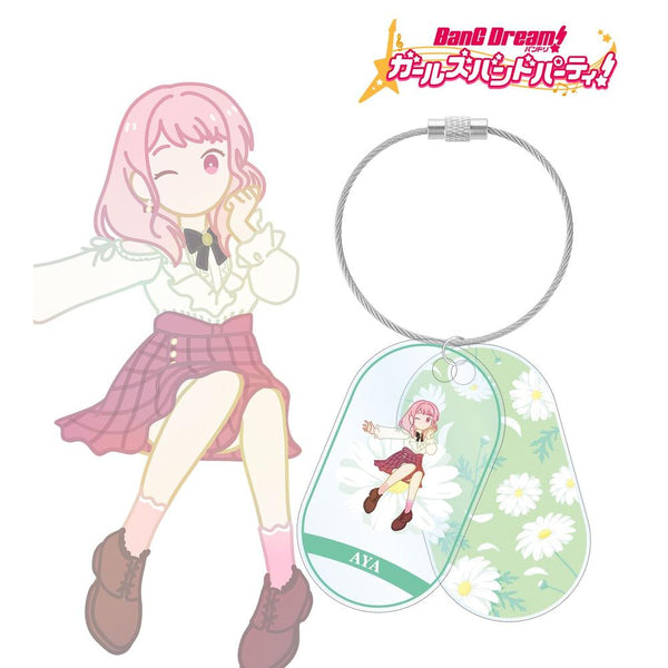 『バンドリ! ガールズバンドパーティ!』丸山 彩 Botania 2連ワイヤーアクリルキーホルダー【202609再販】
