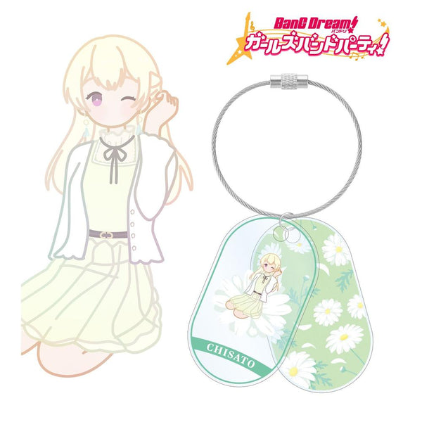 『バンドリ! ガールズバンドパーティ!』白鷺 千聖 Botania 2連ワイヤーアクリルキーホルダー【202609再販】