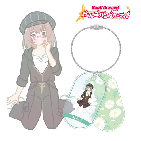 『バンドリ! ガールズバンドパーティ!』大和 麻弥 Botania 2連ワイヤーアクリルキーホルダー【202511再販】
