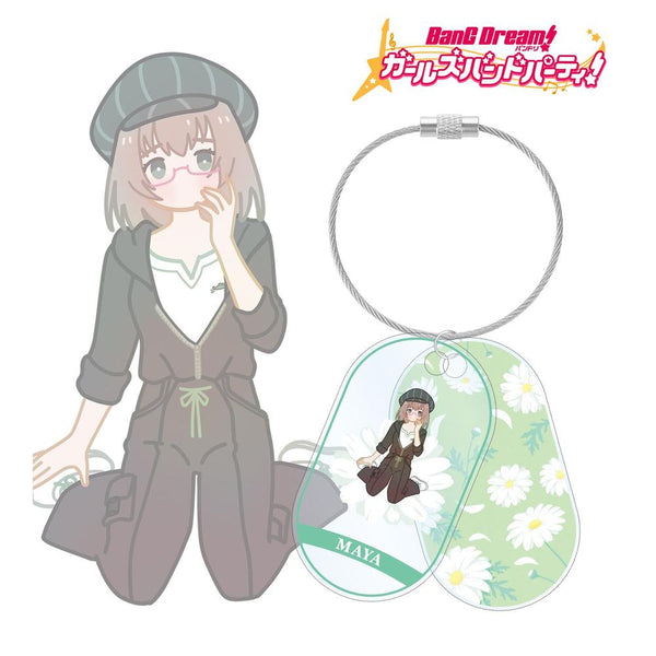 《BanG Dream! 少女乐队派对!》大和麻弥 Botania 双环金属丝亚克力钥匙扣【202609再版】