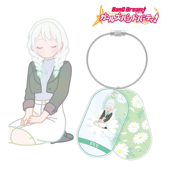 『バンドリ! ガールズバンドパーティ!』若宮 イヴ Botania 2連ワイヤーアクリルキーホルダー【202609再販】