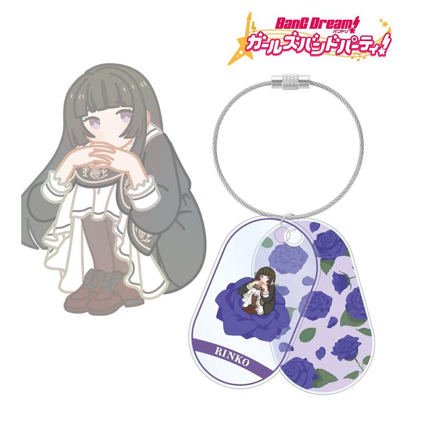 『バンドリ! ガールズバンドパーティ!』白金 燐子 Botania 2連ワイヤーアクリルキーホルダー【202609再販】