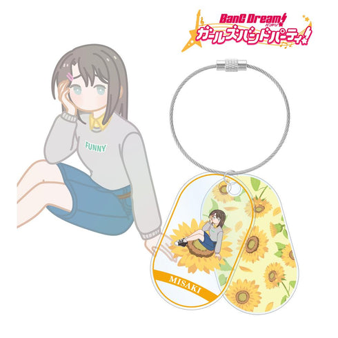 『バンドリ! ガールズバンドパーティ!』奥沢 美咲 Botania 2連ワイヤーアクリルキーホルダー【202511再販】