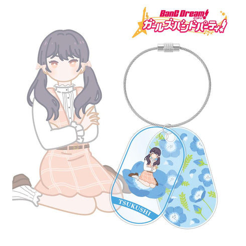 『バンドリ! ガールズバンドパーティ!』二葉 つくし Botania 2連ワイヤーアクリルキーホルダー【202511再販】