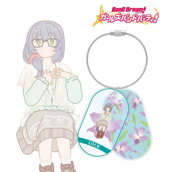 《BanG Dream! 少女乐队派对!》摇滚 Botania 双线亚克力钥匙扣【202609 再版】